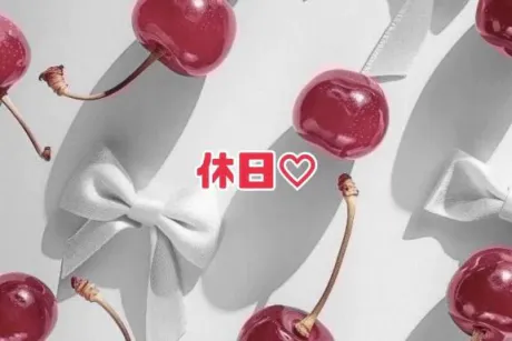 みりな即プレイ専門店　性の極み