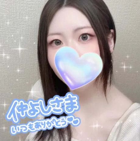 イベントです❣️🥰
