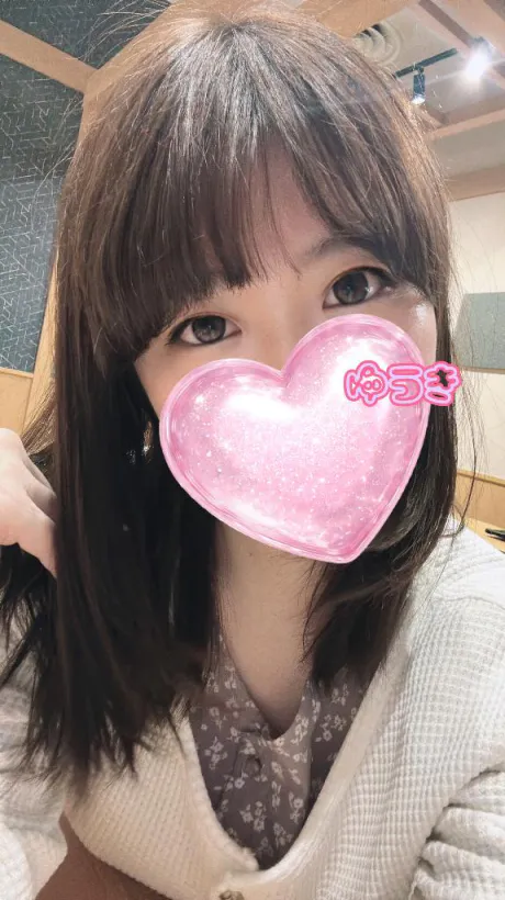 ゆうきエススタイルクラブ