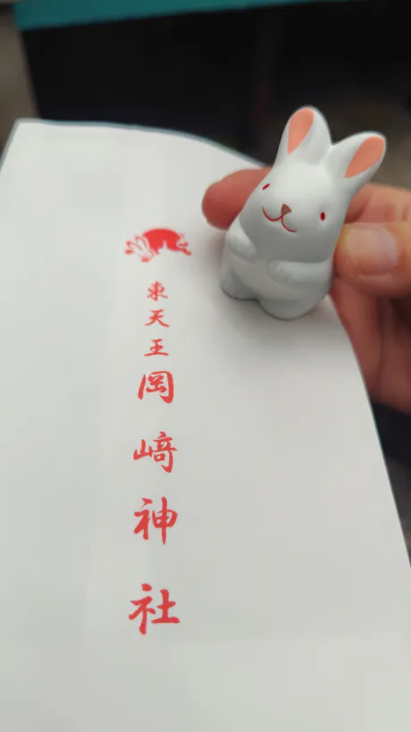 笹本 静香ELEGANCE