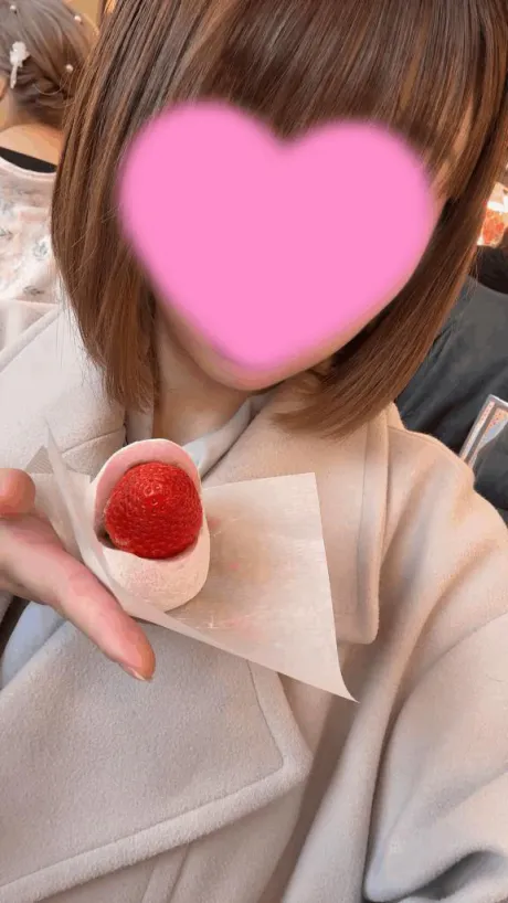なつきエススタイルクラブ