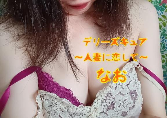 お疲れ様です✨