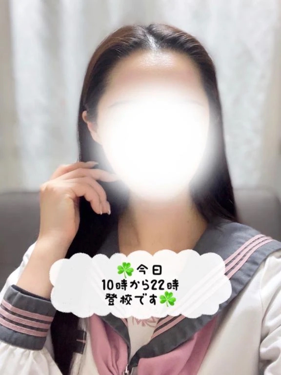 ☘️今日、10時~22時登校です☘️