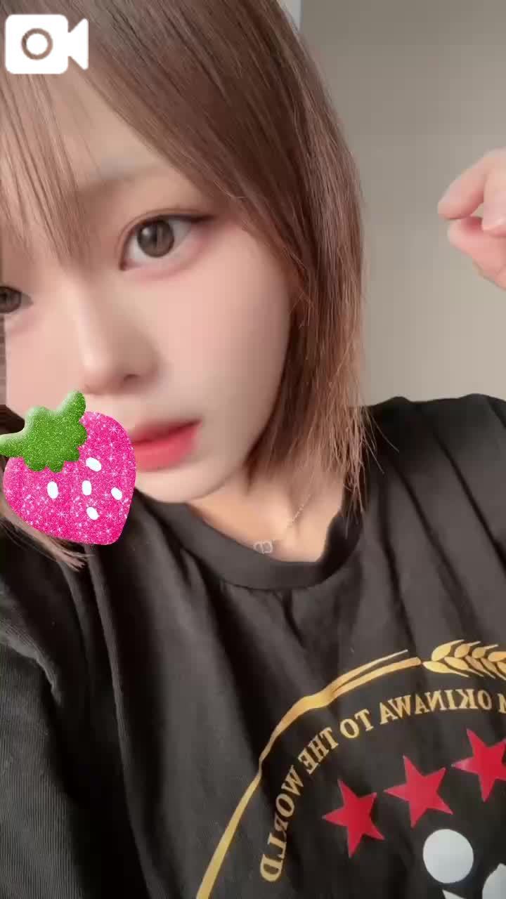 朝から‥♡