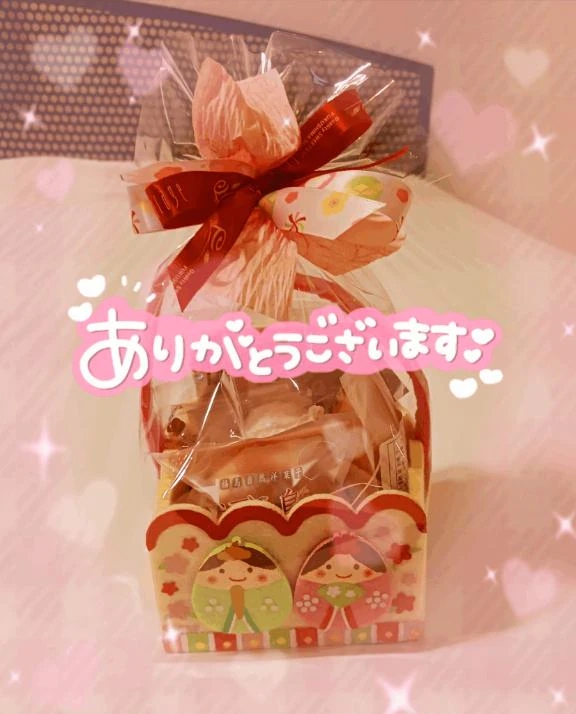 かりんとうさん～thankyouです♡