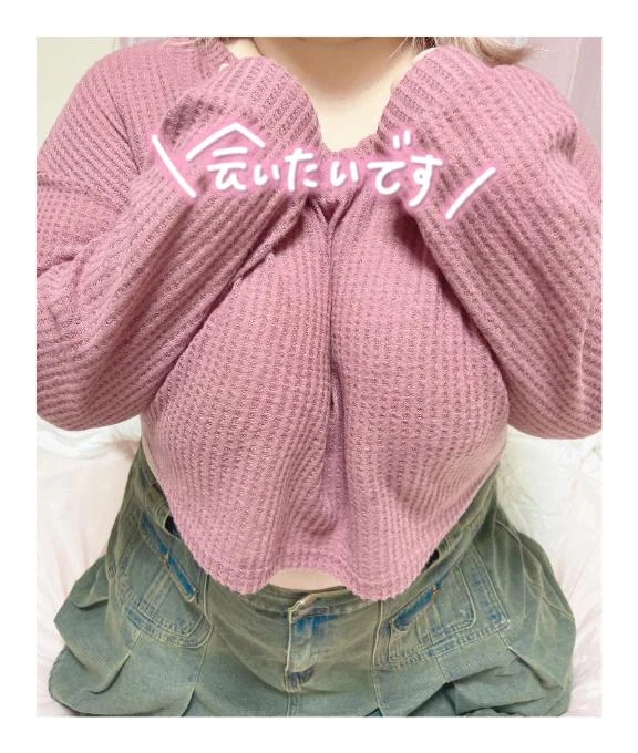 行ってらっしゃいのぎゅー！♡