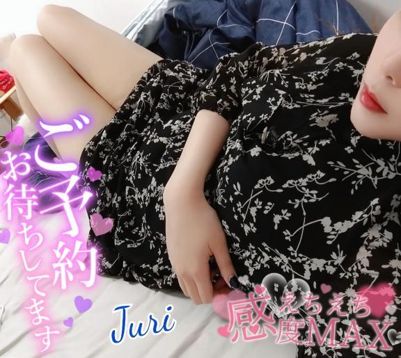 お礼と明日もっ(*´艸｀*)