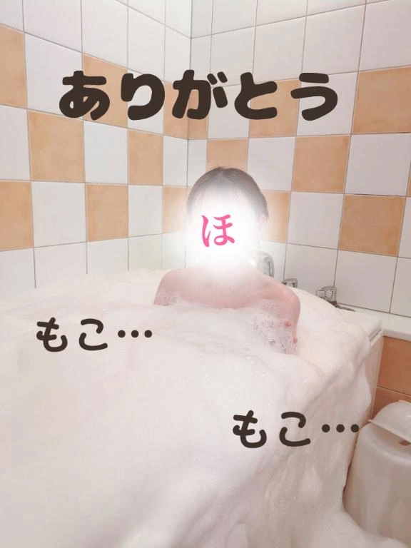 ありがとうございます❣️