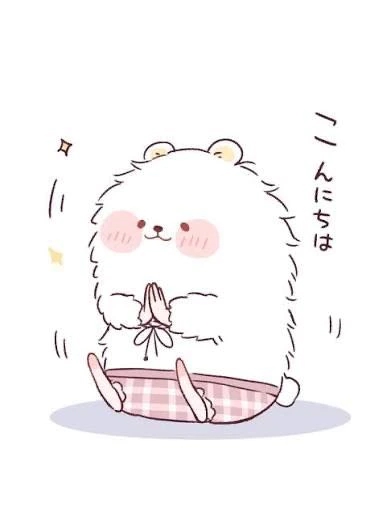 お久しぶりの…