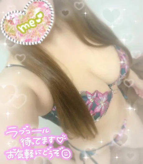 おはよ~さん😄😄/きさき