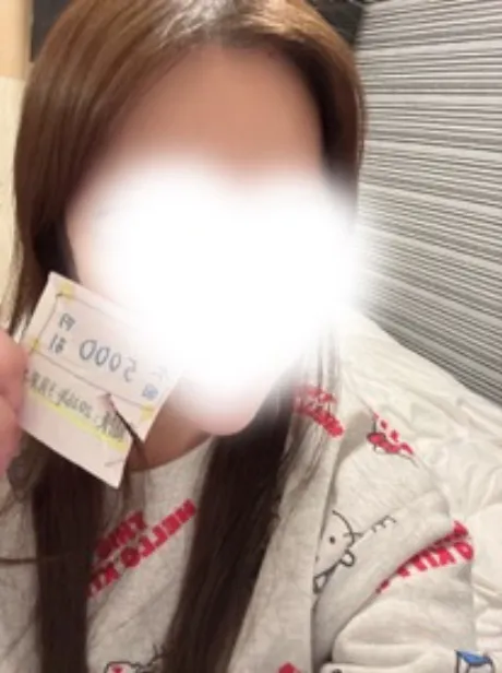 アイス【弘前】お潮に注意くださいねDINO～ディーノ～