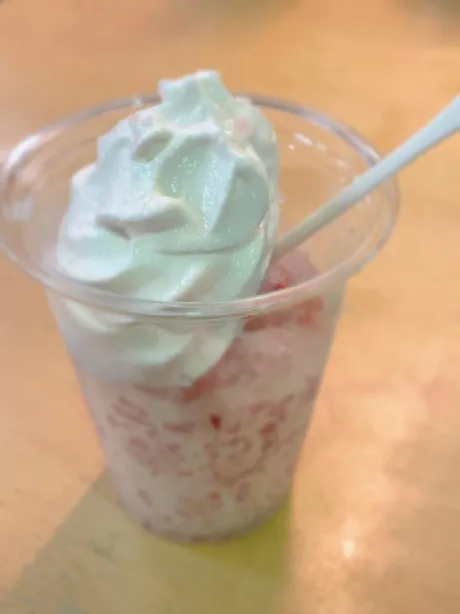 かほデリヘルで遊ぼう!!-仙台店-