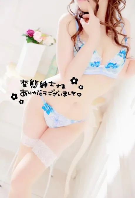 激しく疼いて大量潮吹き💝