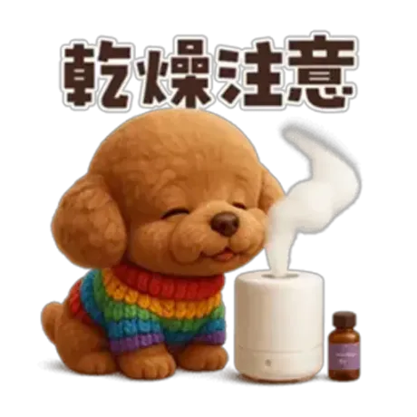 退勤しました/Newりか【弘前】(A舐め・AF可)