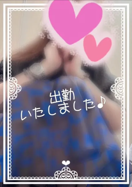 出勤いたしました✤
