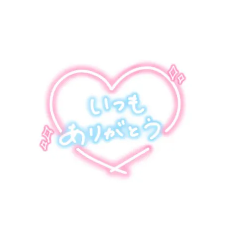 あい奥様メモリアル