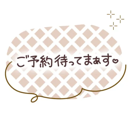 かなたMrs クリエーション