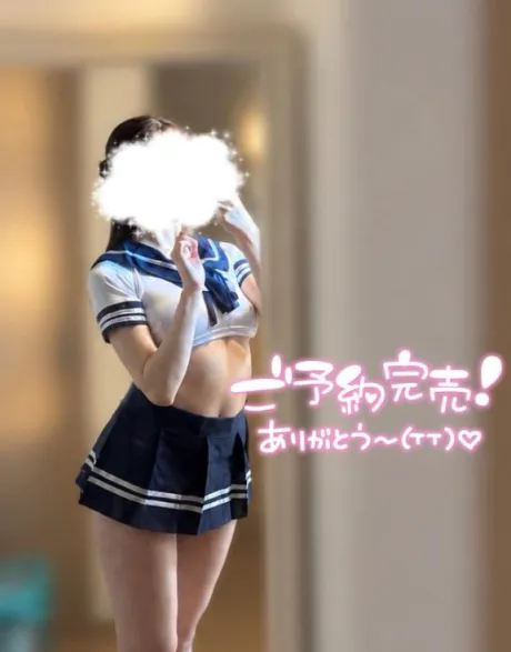 ありがとう～🥺💕/母乳　まとい　奥様
