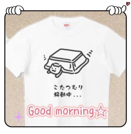 杉原（すぎはら）熟女屋本舗