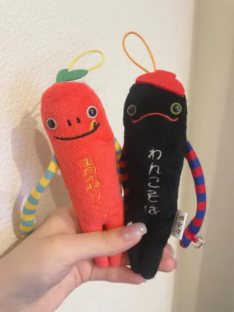 お礼💌オタ友になってくれてありがと💜/せいら