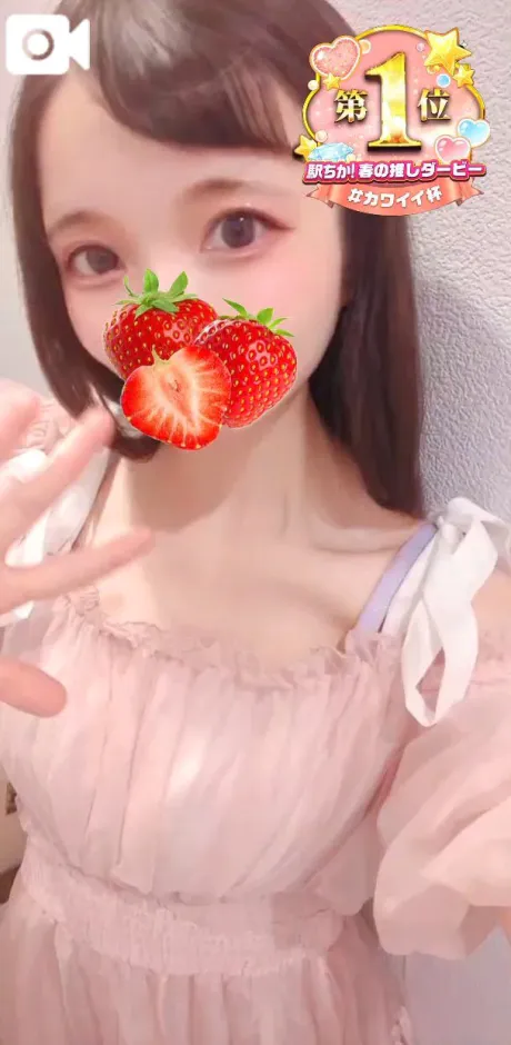 【🎀💖推しは推せるときに推そ💖🎀】/ひめか