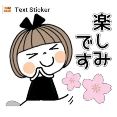 新人みさきマダム DOLCE