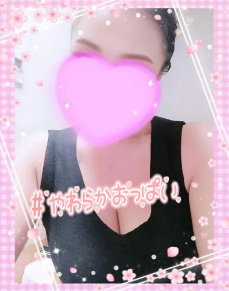 なるみおばさんの店　FC　古川店