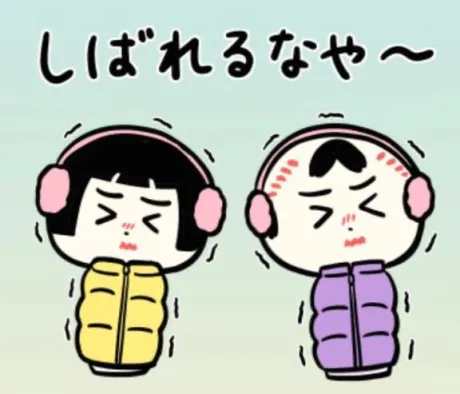 ヨル人妻生レンタルーNTRー