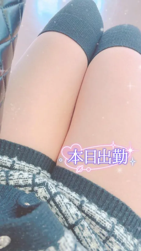 こんにちは❕/しの