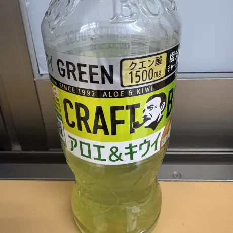 短い時間ですが?/【新人】せいか4/12入店