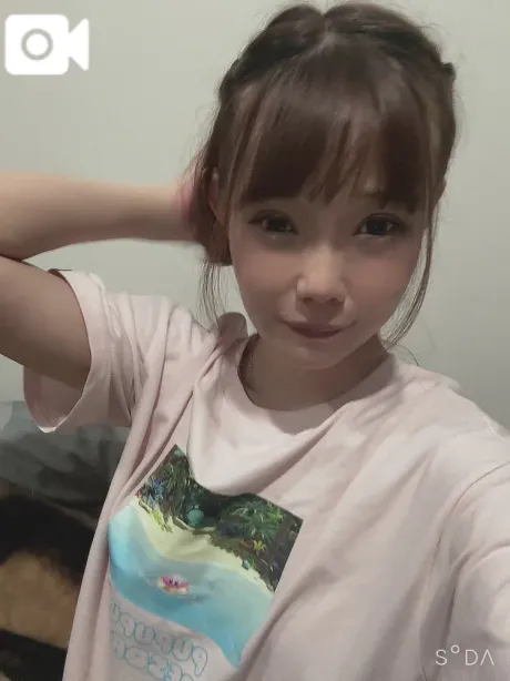 即◯めはたちまち限定だよん✌️