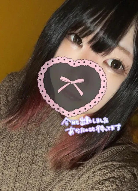 かれんダンシングおっぱいTEAM爆