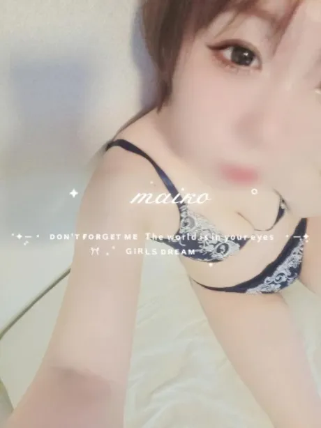 まいこ人妻の楽園