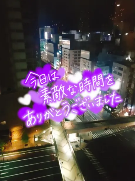 ほのか　奥様SUTEKIな奥様は好きですか？