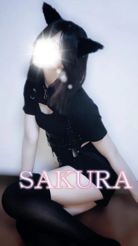 さくらすごいエステ　仙台店