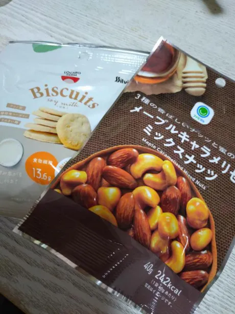 さくら奥様メモリアル