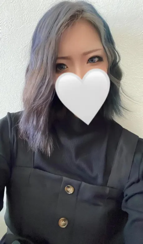 GEMのおにぃさん/るか