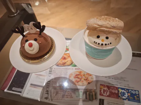 こんにちは！/ゆうき(青弘)