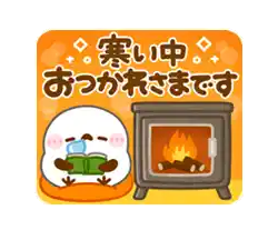 超超超天然みゆき【弘前】嗚呼45歳以上 青森店