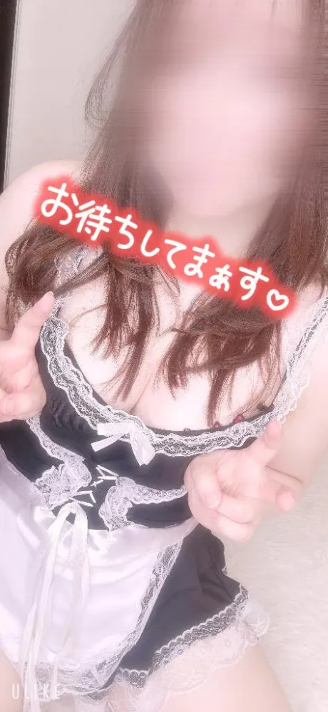 ひなこすごいエステ　仙台店