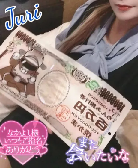 ジュリ(極)人妻生レンタルーNTRー