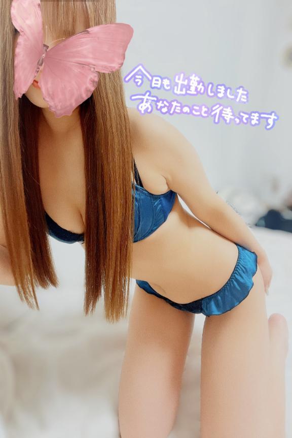 出勤中＆お題回答✨️