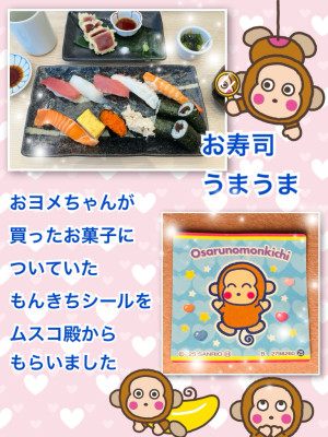 事実はひとつ、考え方はふたつ