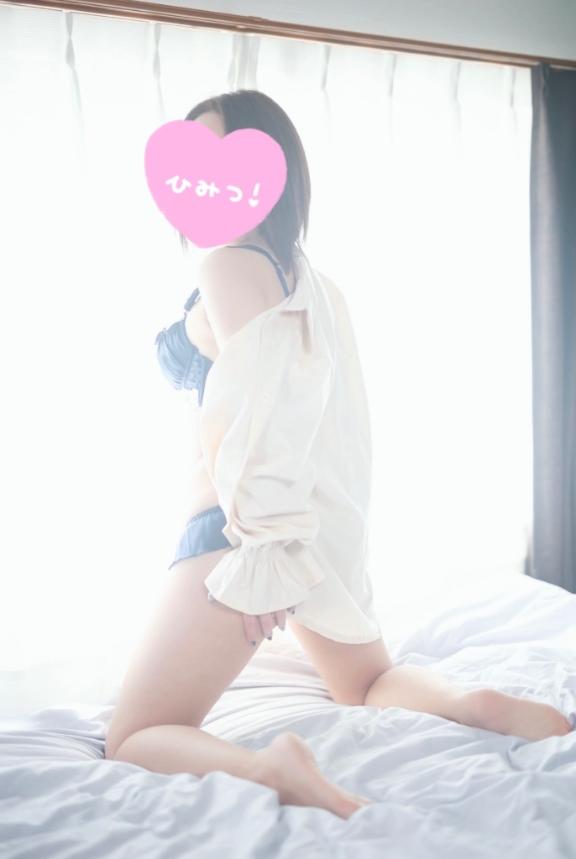 ほー（Ꙩꙻ₀Ꙩꙻ）ー！♡w