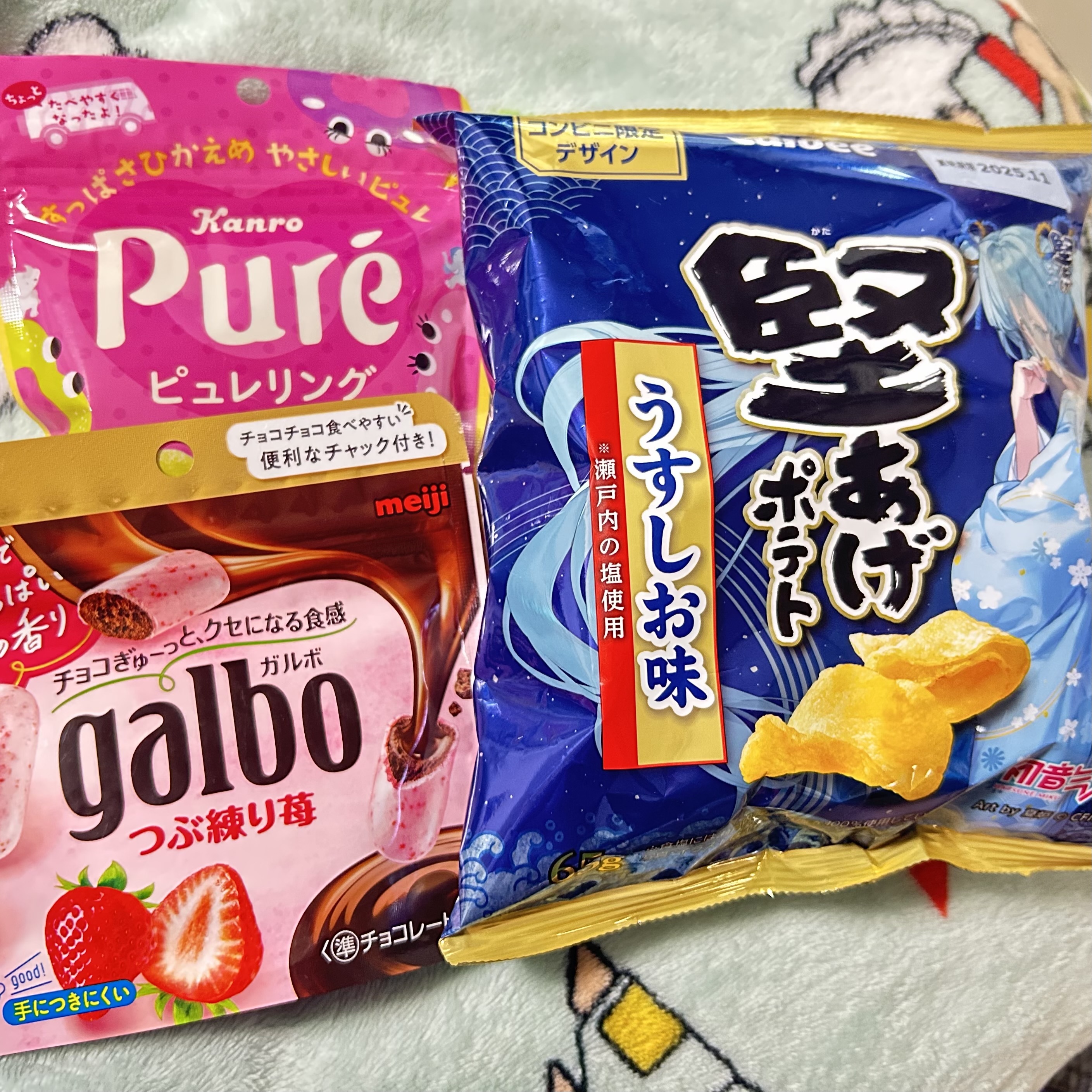 お菓子