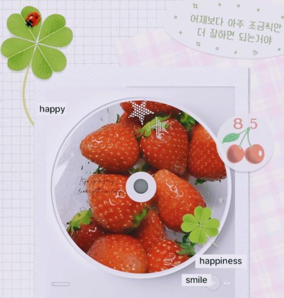 ビジホ様🍒