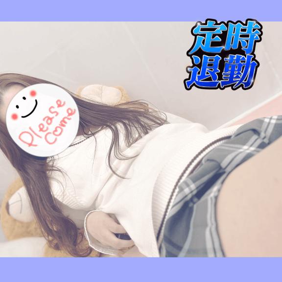 出勤してました