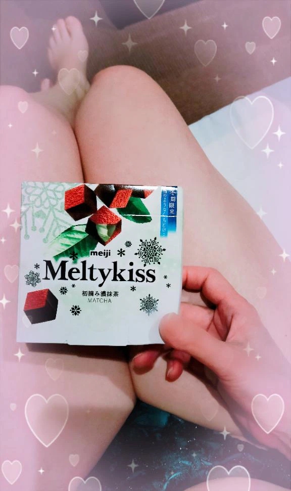 T様♡ご馳走さまです😊