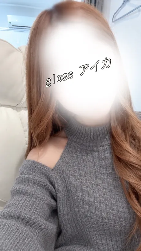 ❤️/アイカ《青森》復活