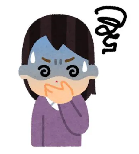 チホセレブガーデン